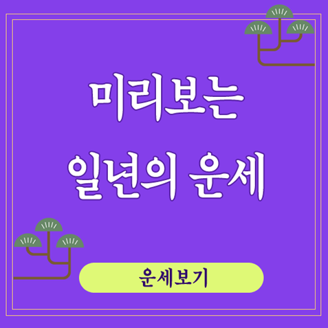 ����Ǯ���������Ǯ��
